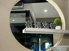 -曾家厨房·新徽菜(九华山路店)