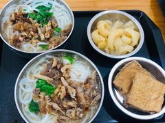 咸肉粉-调皮郎咸肉粉(新地标店)