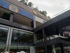 门面-皇庭广场(福华三路店)