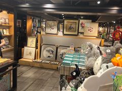 -猫的天空之城概念书店(苏州诚品店)