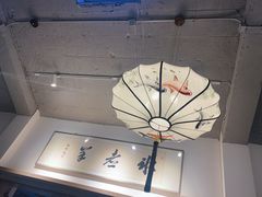 -毛辣果·贵州红酸汤牛肉火锅(西单店)