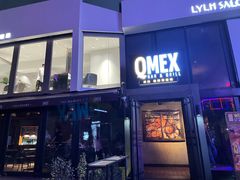 门面-Q MEX 库迈墨西哥餐吧(三里屯店)