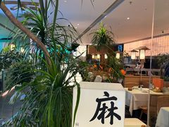 -桂满陇·杭州小馆(巴黎春天浦建店)