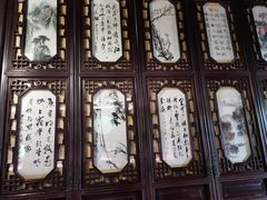-东山雕花楼