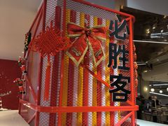 -必胜客(大悦城店)