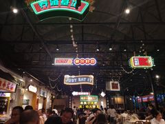 大堂-霸王虾·麻辣小龙虾(清水河公园店)