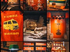-和平菓局(王府井店)