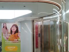 -佛山中大口腔医院·市二级口腔专科医院