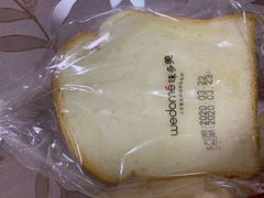 -味多美蛋糕(阜成门店)