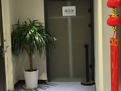 -北京地坛口腔门诊部