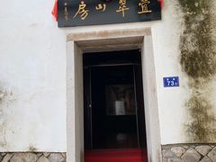 -三坊七巷历史文化街区