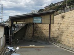 -灌篮高手动画打卡地