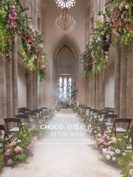 -CHOCO-启蔻婚礼(三亚公司)