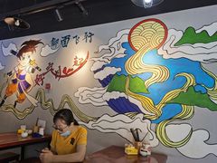 -王菊面馆(凤六店)