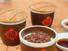 -天然居(伦教店)