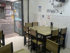 -老街无刺鲫鱼