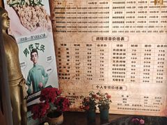 -元启堂·中医正骨推拿·经络足道(夏湾店)