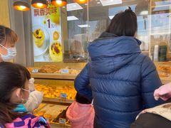 -包满意面包糕点(东坝店)
