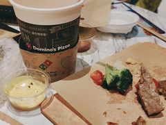 -达美乐比萨(红山店)