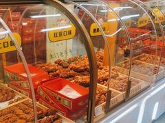 -桂发祥十八街麻花(和平路店)