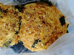 海苔肉松小贝-鲍师傅糕点(永安里店)