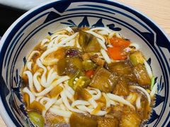 茄子肉丁面-老九圆山西面馆(CBD店)