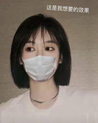 -容萨美业·美容美发