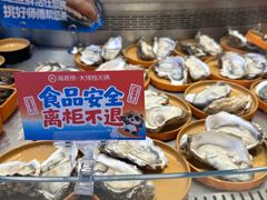 -海底捞大排档火锅(打浦路店)