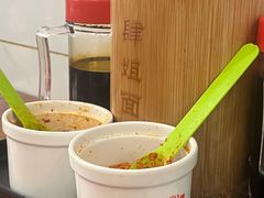 -肆姐面粉馆(坡子街店)