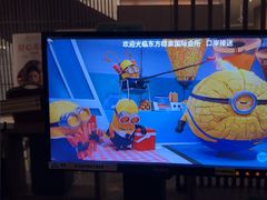 -东方棕泉·洗浴·按摩·美食国际水疗会所(福田店)