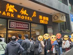 门面-国际饭店·帆声西饼屋(黄河路店)