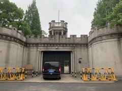 -上海市龙华烈士陵园