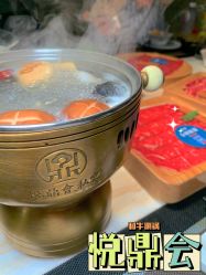 -悦鼎会海鲜姿造·宴会厅(东方明珠广场店)