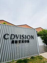-CD视觉婚纱摄影