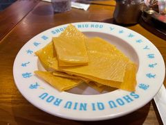 -受气牛肉·重庆耙牛肉(来福士店)