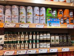 -旺豪超市(胜利购物广场店)