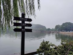 -石湖景区