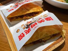 -九毛九西北菜(大东海店)