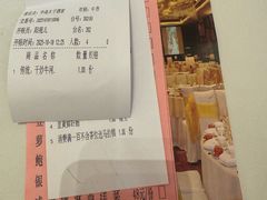 -半岛太子酒家(海港城店)