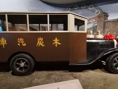 -柳州工业博物馆