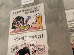 -小豆海棠(人民南路店)