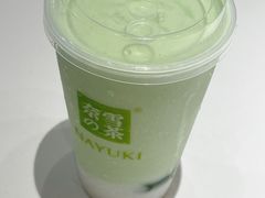 -奈雪的茶(中海环宇荟店)