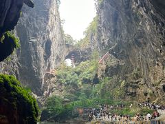 -英西峰林·洞天仙境