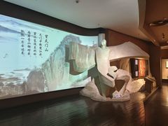 -马鞍山市博物馆