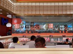 -争鲜回转寿司(太阳宫凯德PLUS店)