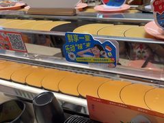 -争鲜回转寿司(东方银座店)