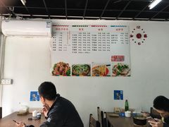 -金新羊杂馆·小龙虾