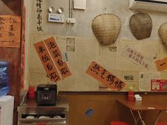 -罗妈砂锅(四川成都奎星楼店)