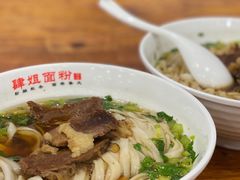 -肆姐面粉馆(坡子街店)