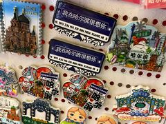 -哈尔滨太平国际机场-T2航站楼